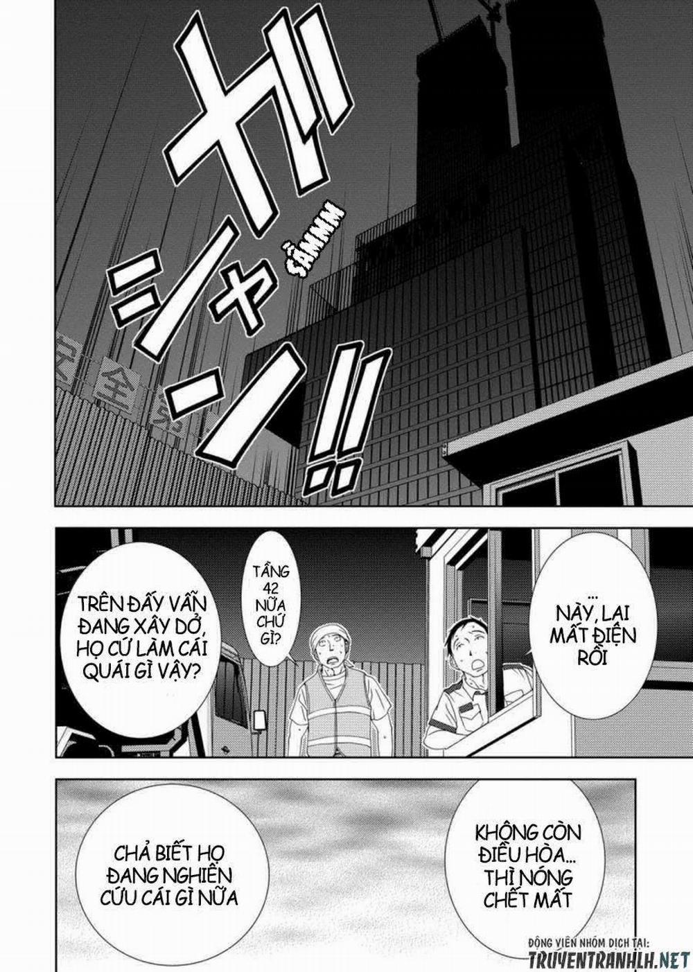 Mad Summer School 1: Trụ sở nghiên cứu trang 5