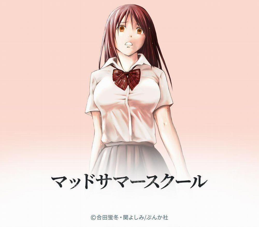 Mad Summer School 2: Người được chọn trang 1