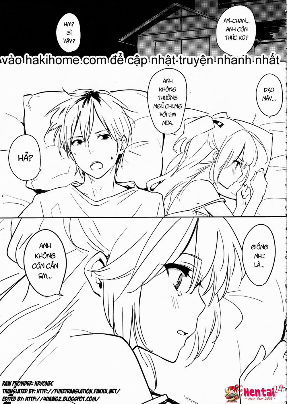 Mada Mada Dashiranai Koto No Takarabako (Pokemon) Oneshot trang 2