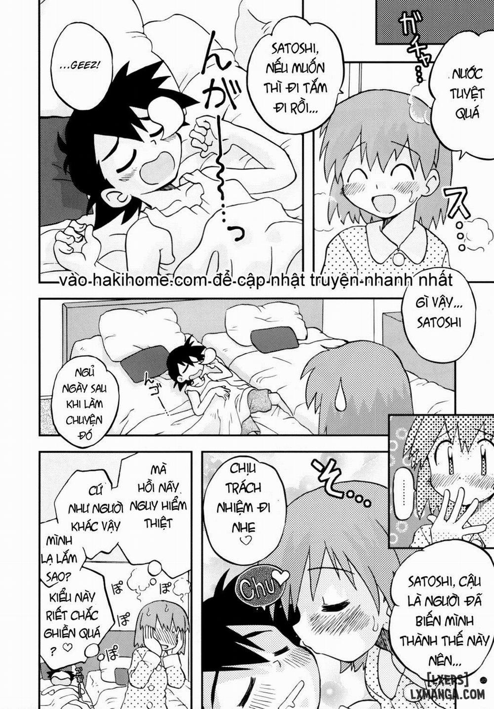 Mada Mada Dashiranai Koto No Takarabako Oneshot trang 18