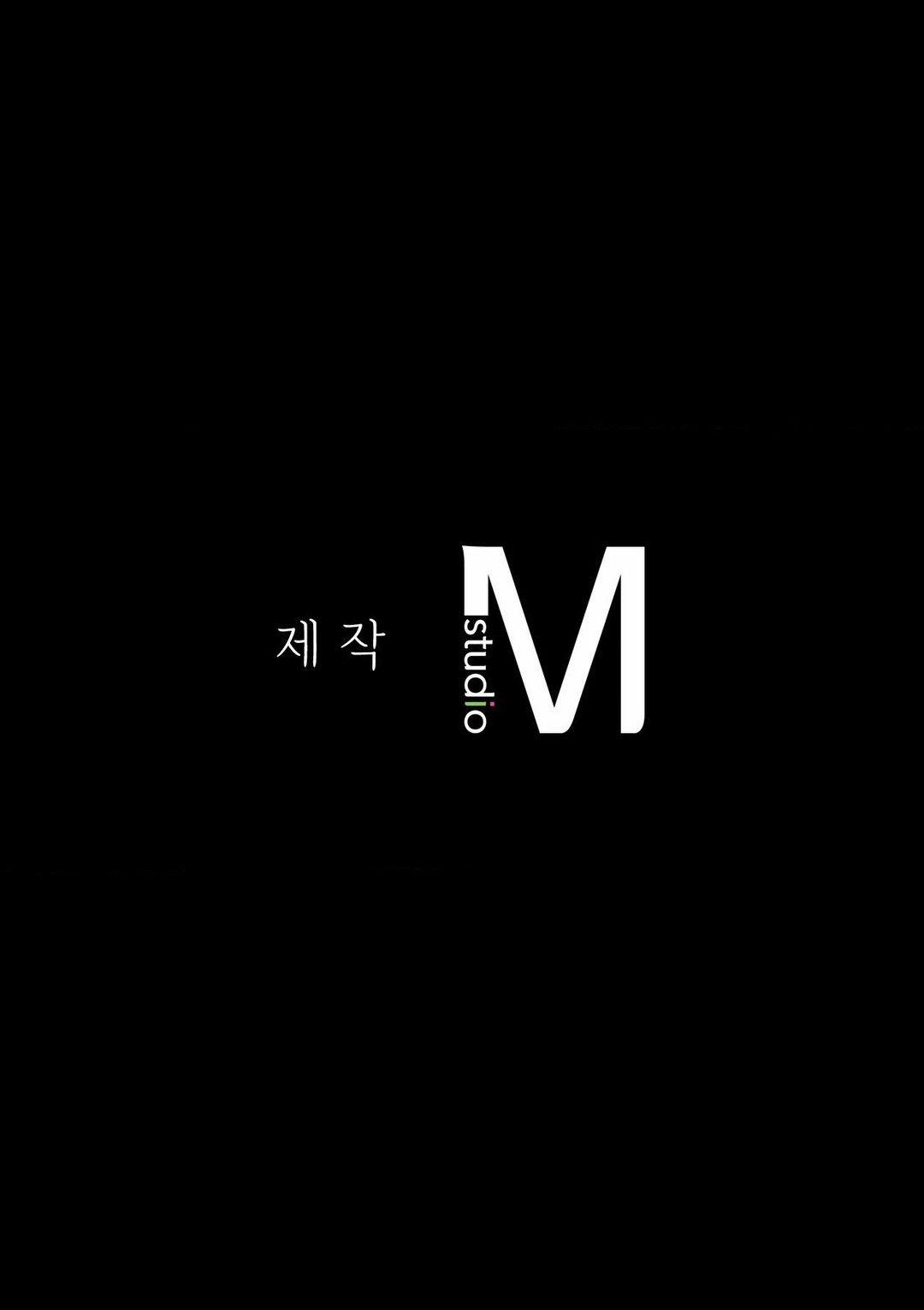 Madam Manhwa 105 trang 17