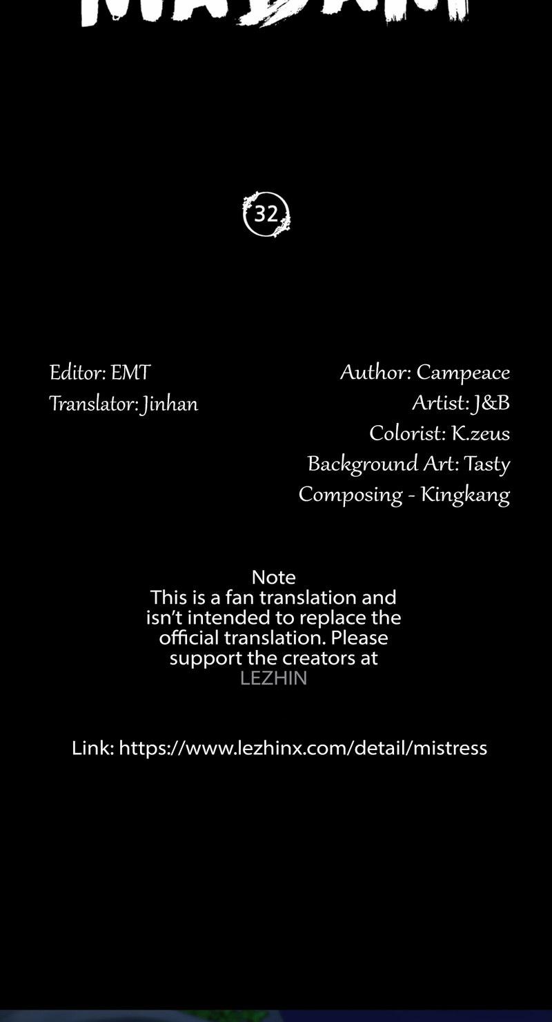 Madam Manhwa 32 trang 5