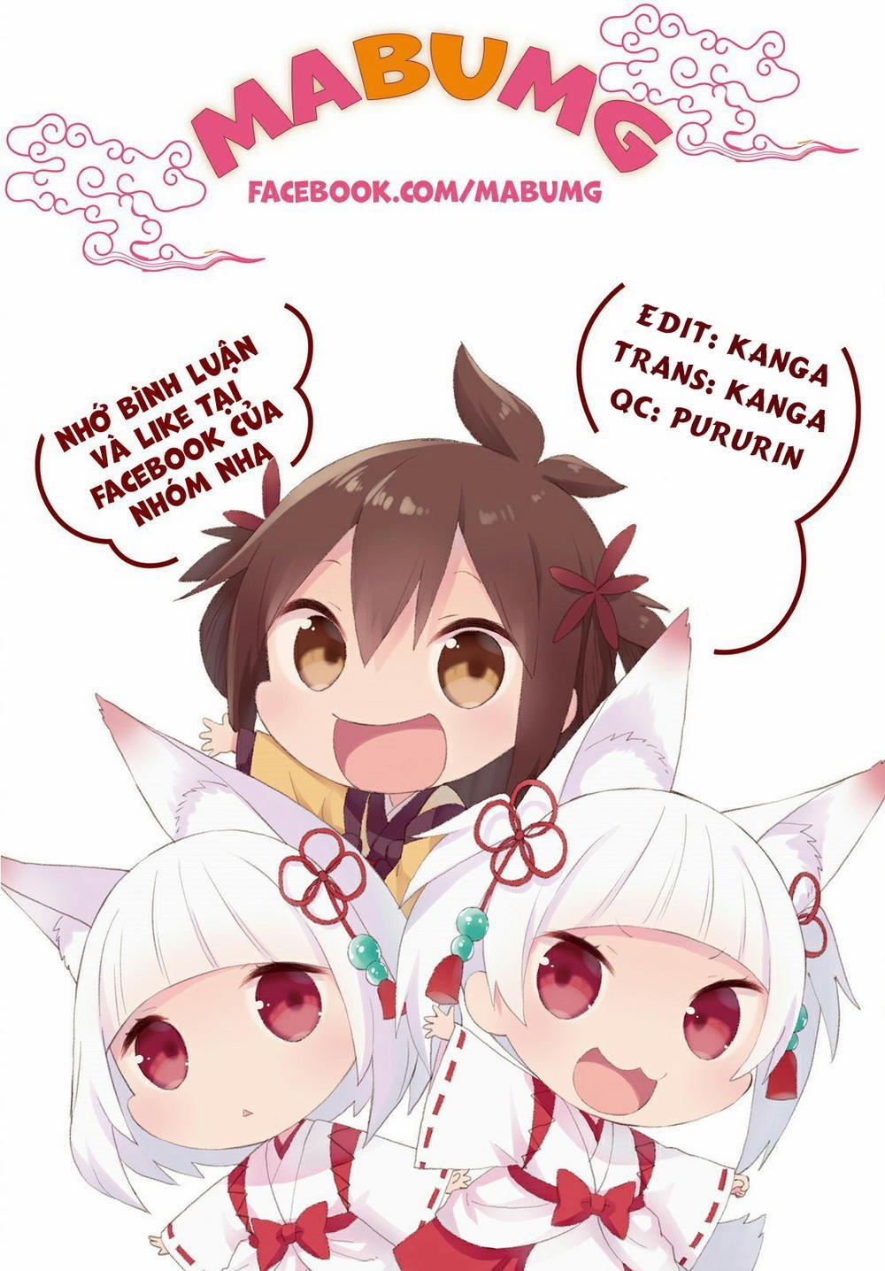 Made In Abyss 11 trang 1