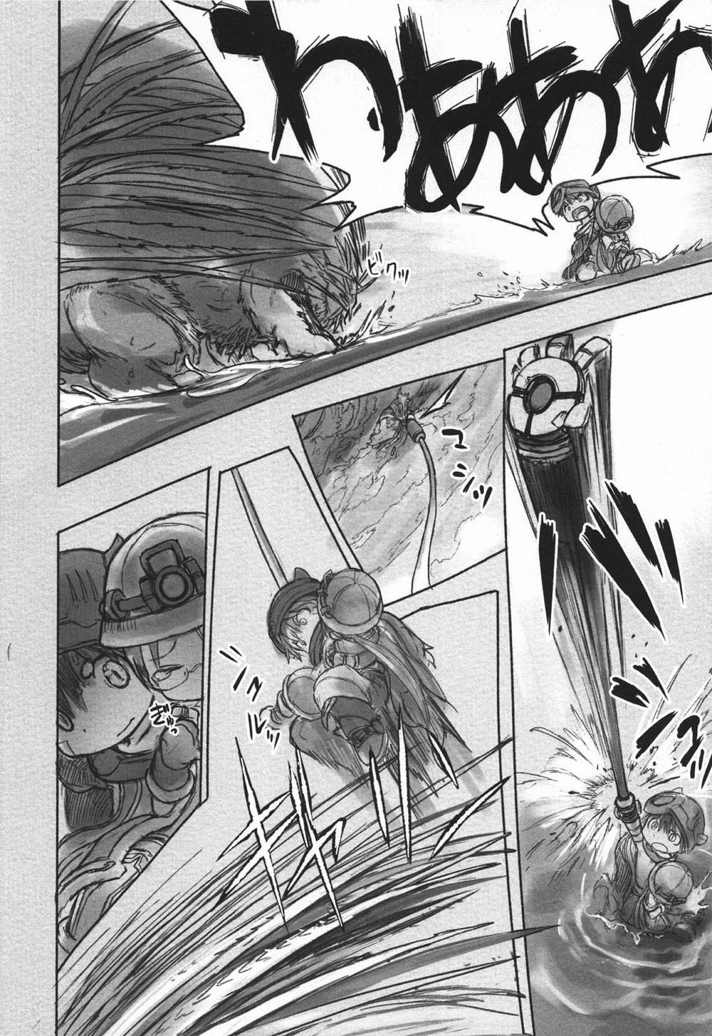 Made In Abyss 19 trang 10