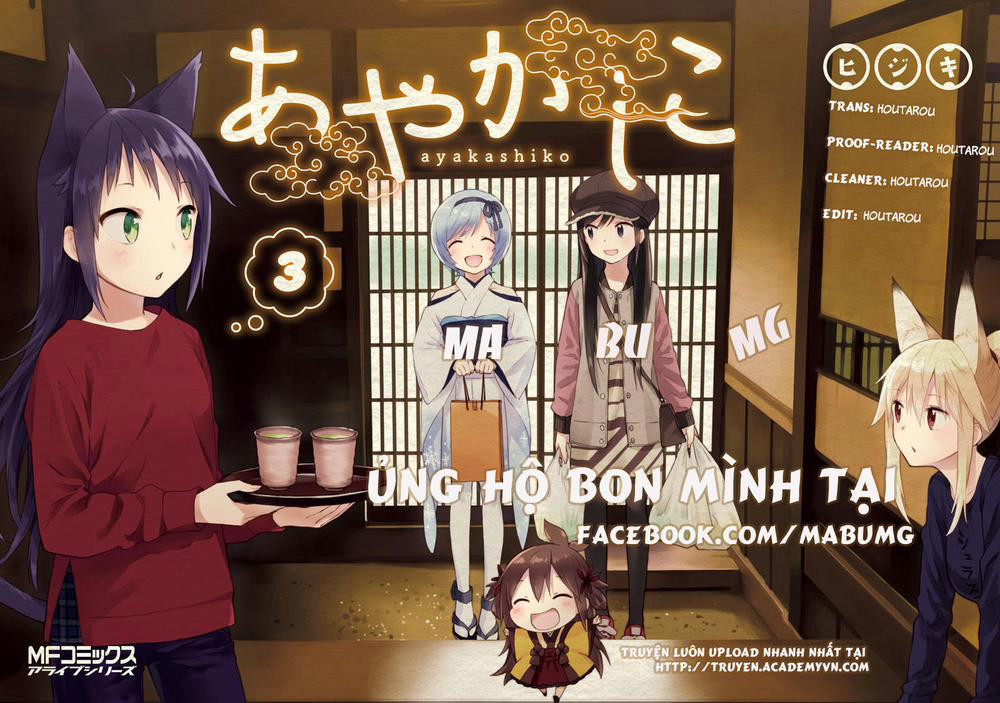 Made In Abyss 6 trang 1