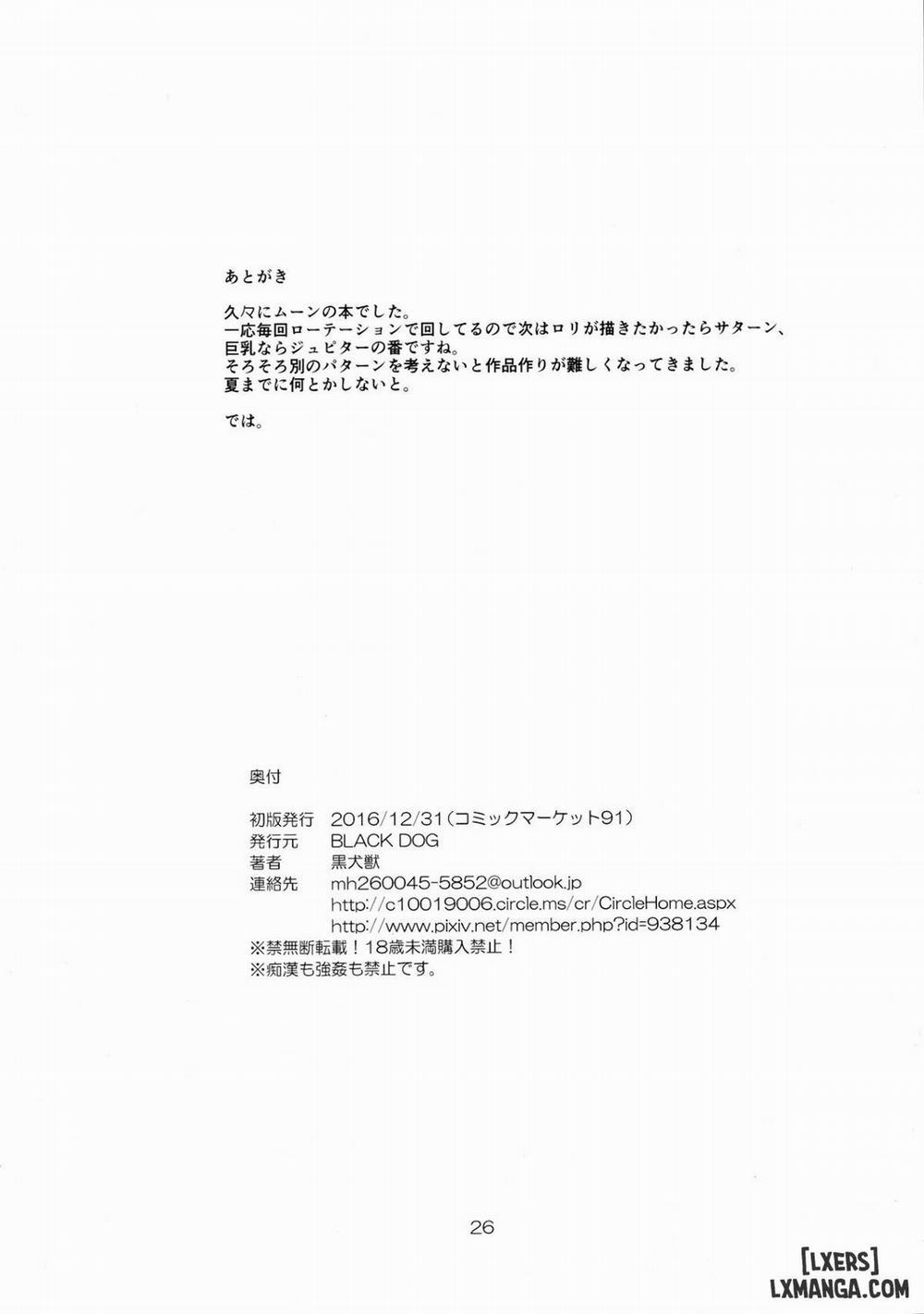 Made in Heaven - Moon Oneshot trang 24