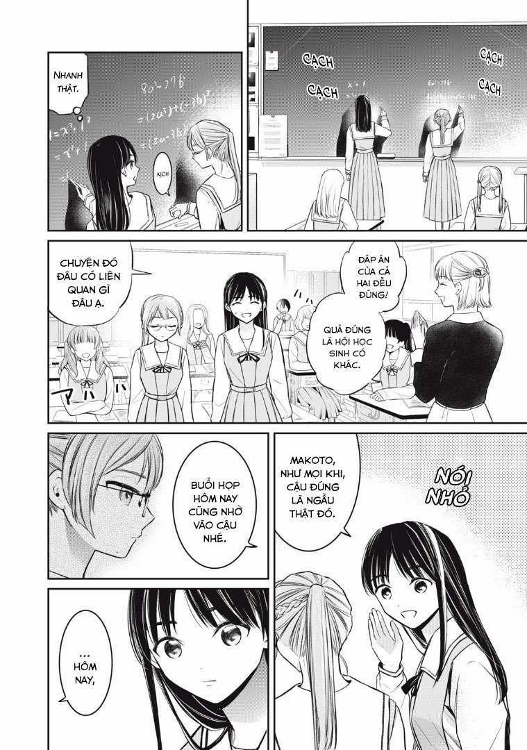 Madonna Lily 1 trang 15