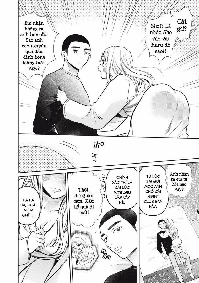 Madonna Lily 11 trang 11