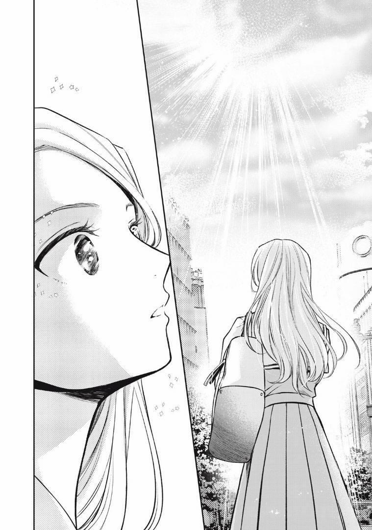 Madonna Lily 11 trang 19