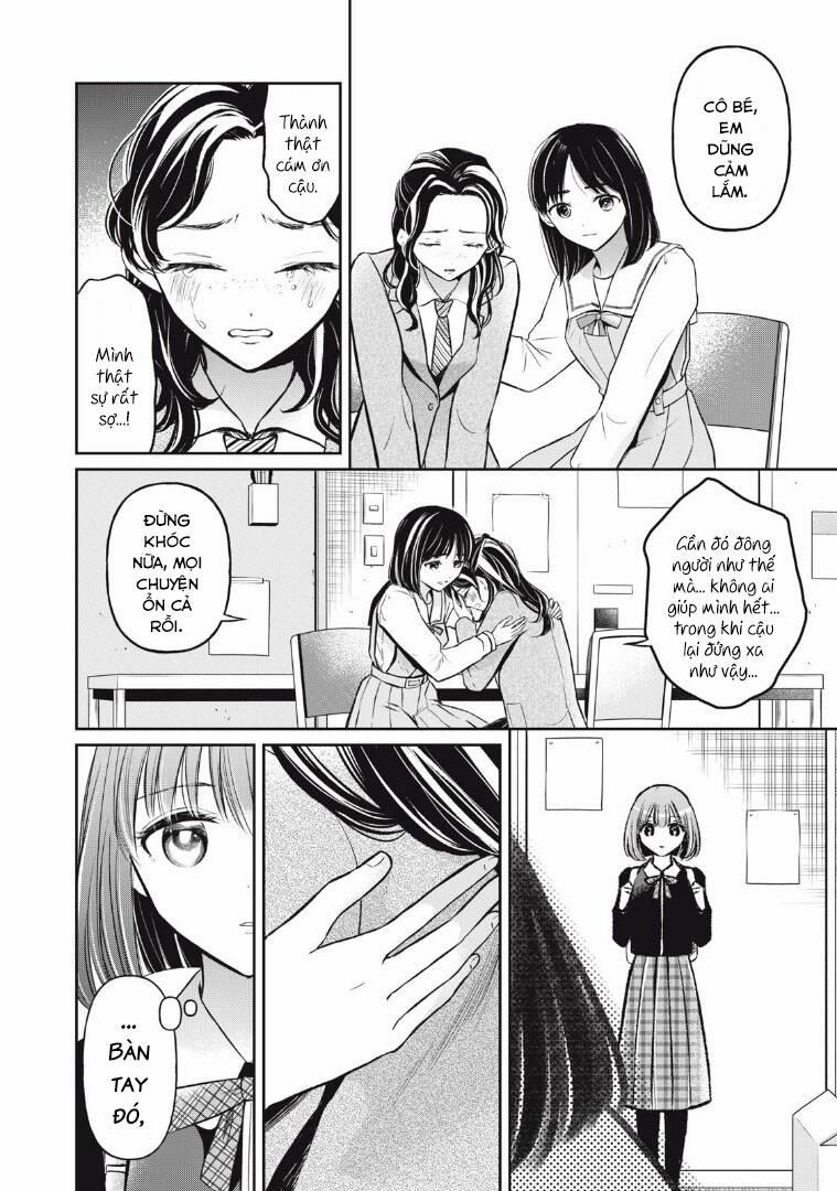 Madonna Lily 12 trang 15