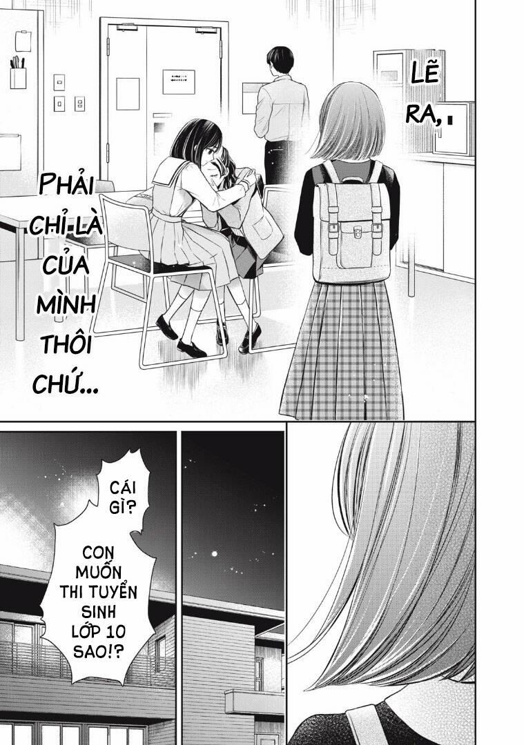 Madonna Lily 12 trang 16