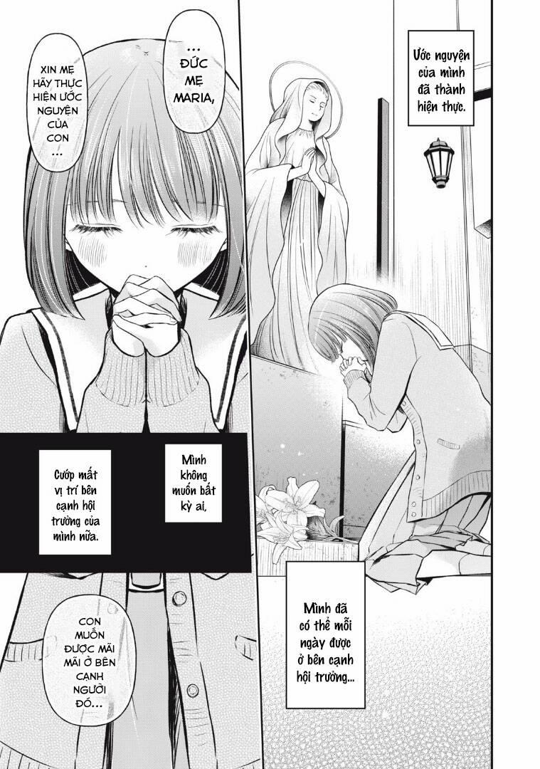 Madonna Lily 12 trang 18