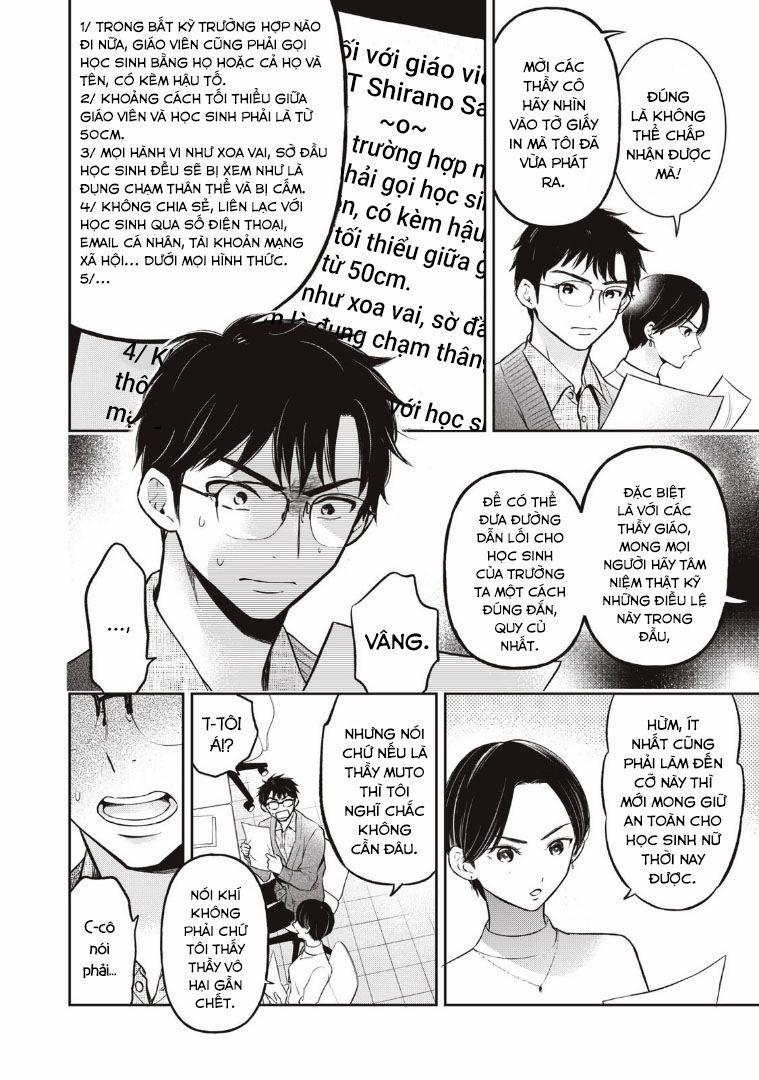 Madonna Lily 2 trang 13