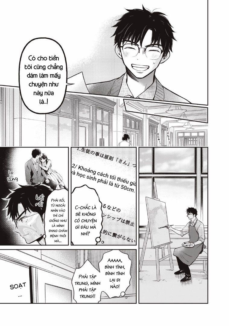 Madonna Lily 2 trang 14