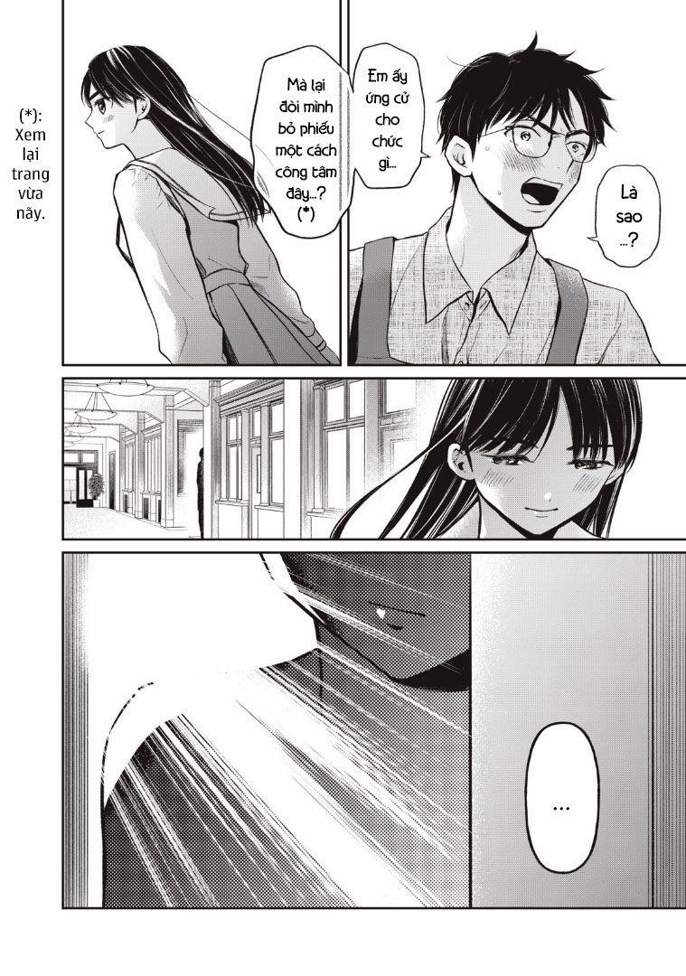 Madonna Lily 2 trang 25