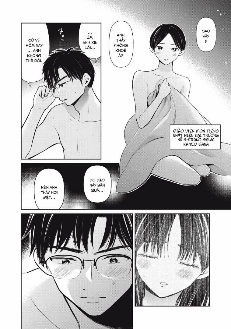 Madonna Lily 7 trang 3