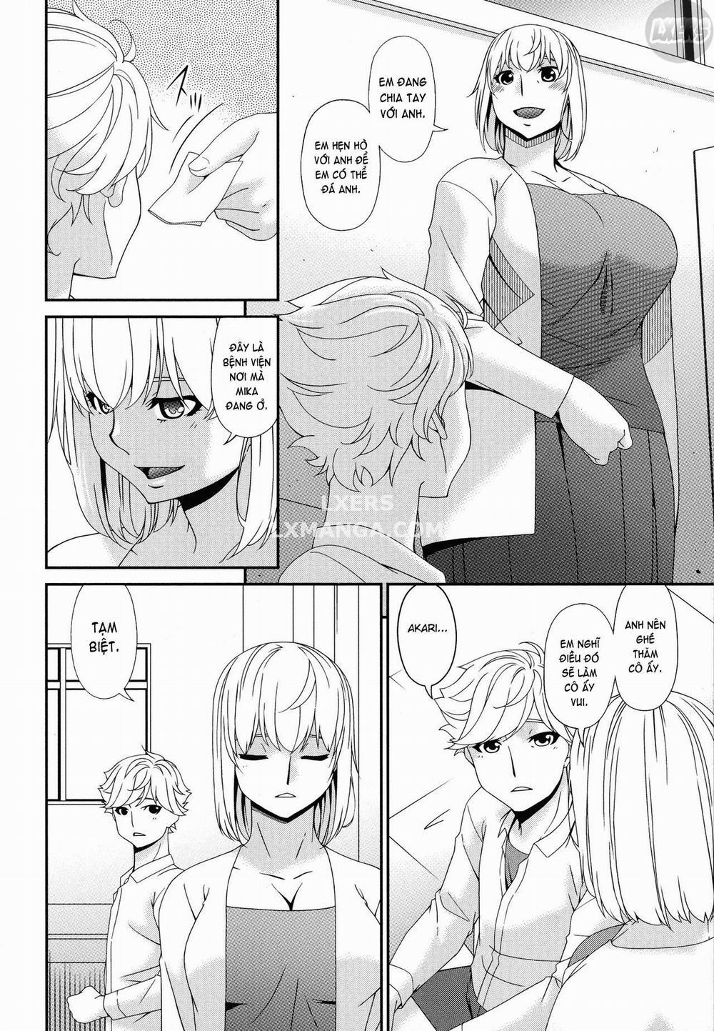 Madoromi Toromi 12 END trang 20