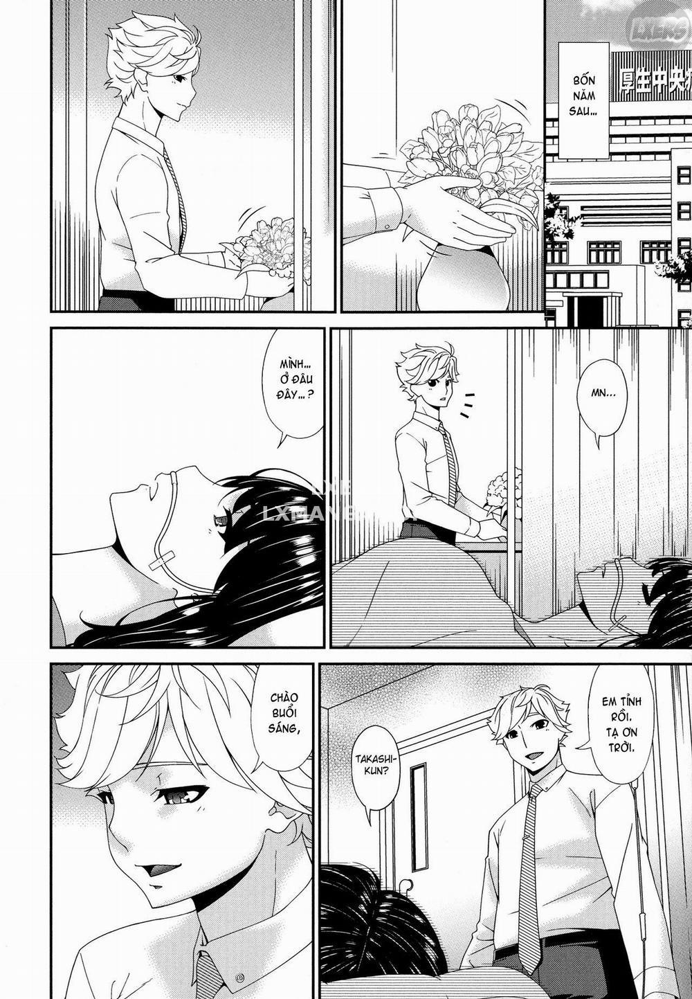 Madoromi Toromi 12 END trang 22