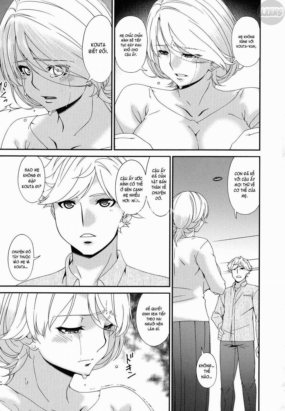 Madoromi Toromi 12 END trang 5