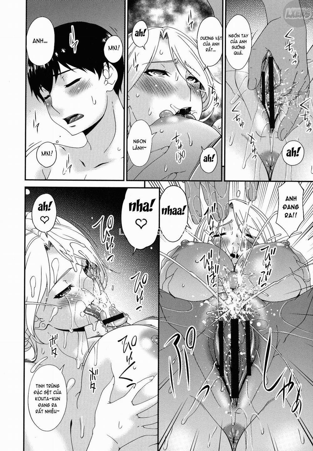 Madoromi Toromi 7 trang 12