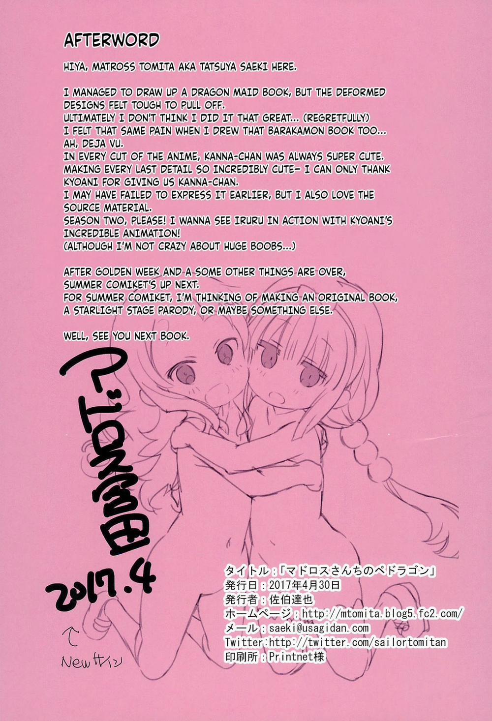 Madorosu-Sanchi No Pedragon (Miss Kobayashi's Dragon Maid) Oneshot trang 13
