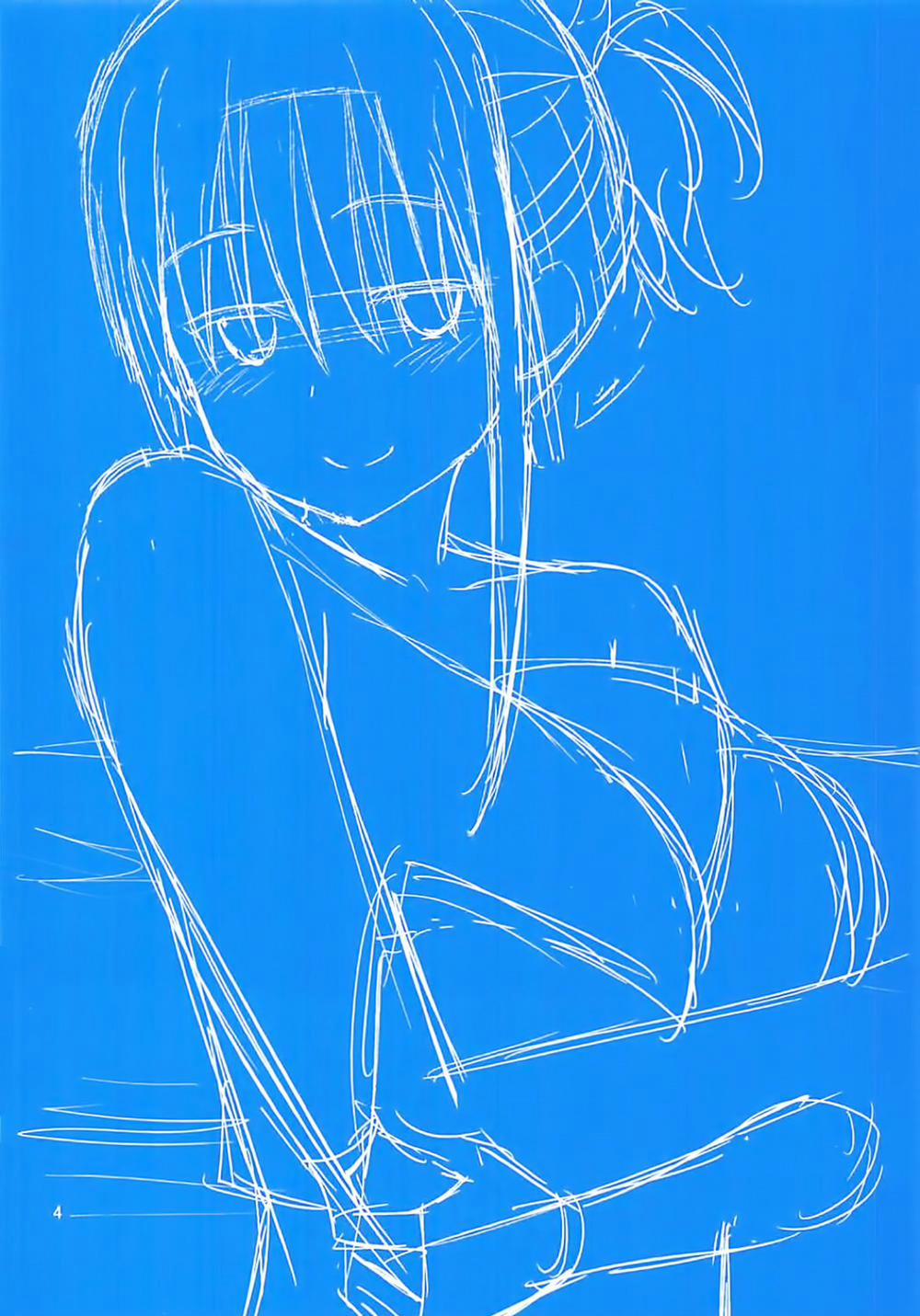 Maegami-chan no Shio no Milk Pai (Getsuyoubi no Tawawa) Oneshot trang 2