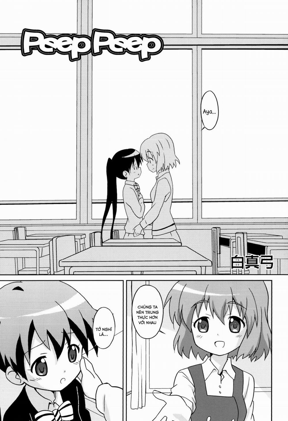 Magejun 34 (Kiniro Mosaic) Oneshot trang 1