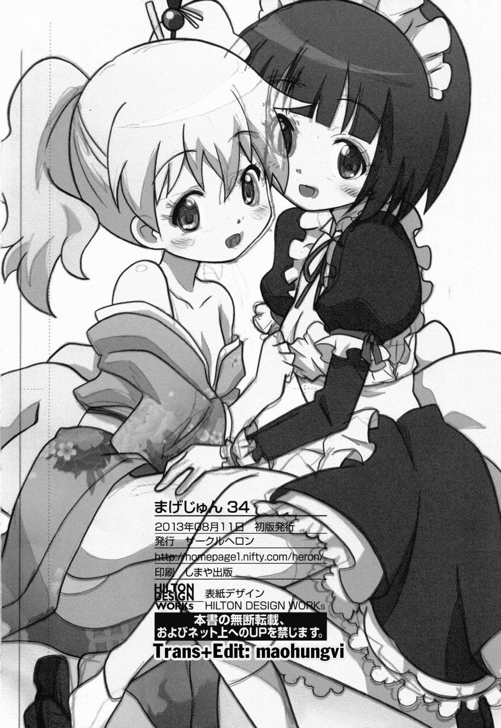 Magejun 34 (Kiniro Mosaic) Oneshot trang 20
