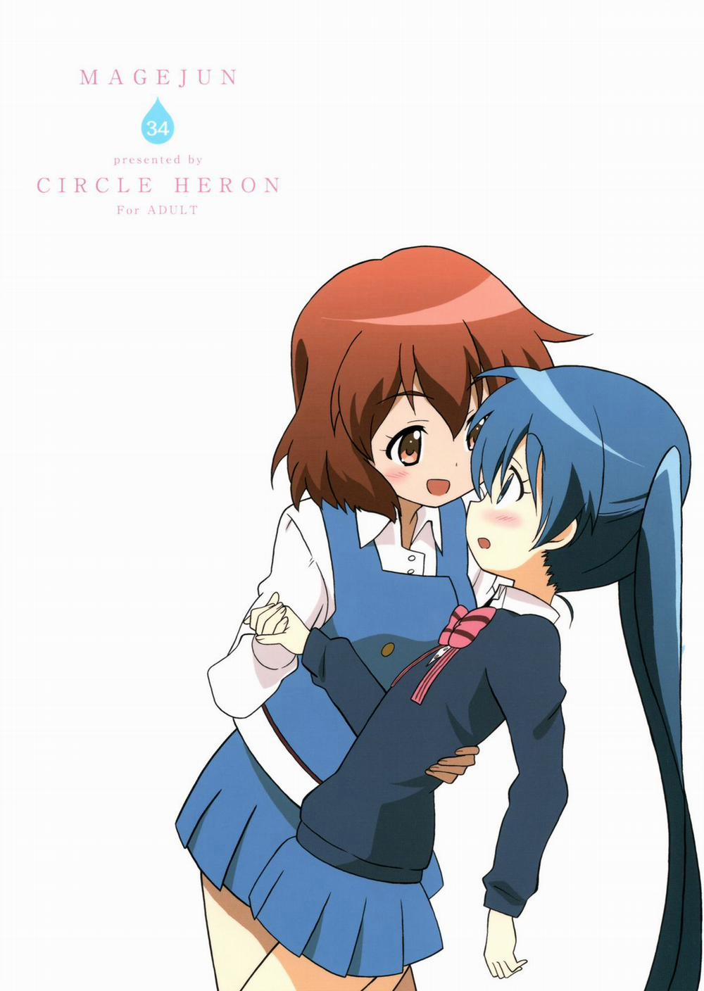 Magejun 34 (Kiniro Mosaic) Oneshot trang 21