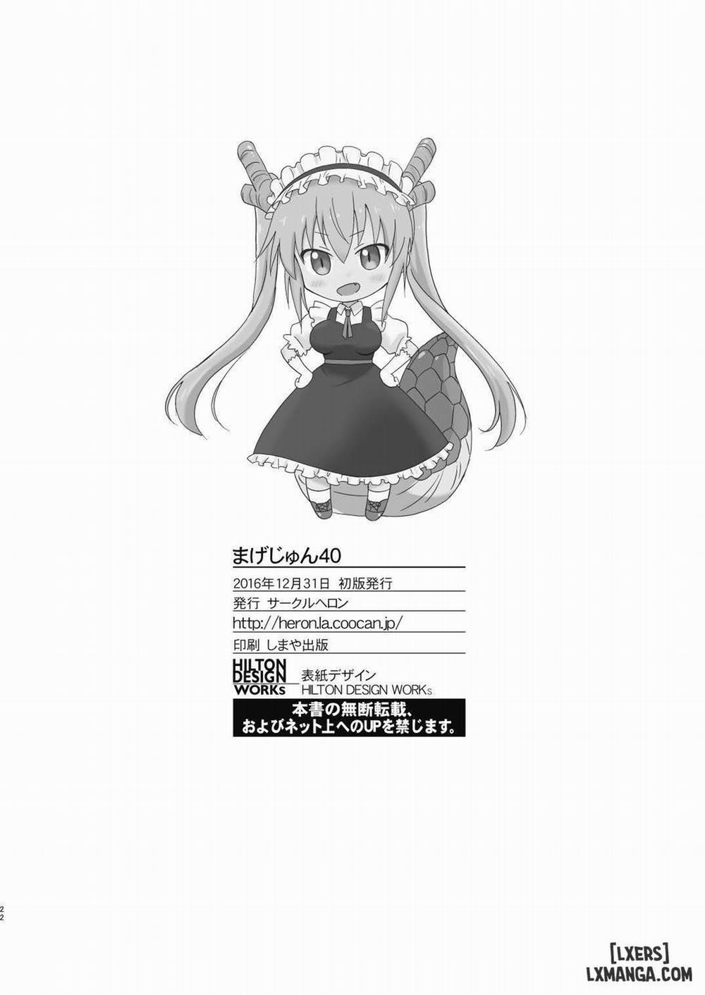 Magejun 40 Oneshot trang 21