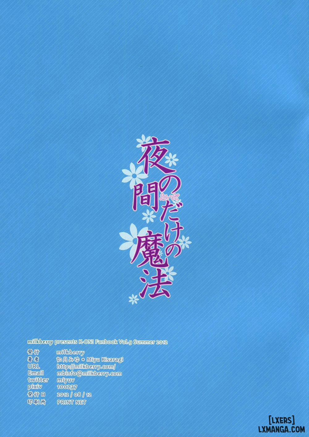 Magic for Nighttime Only Oneshot trang 26