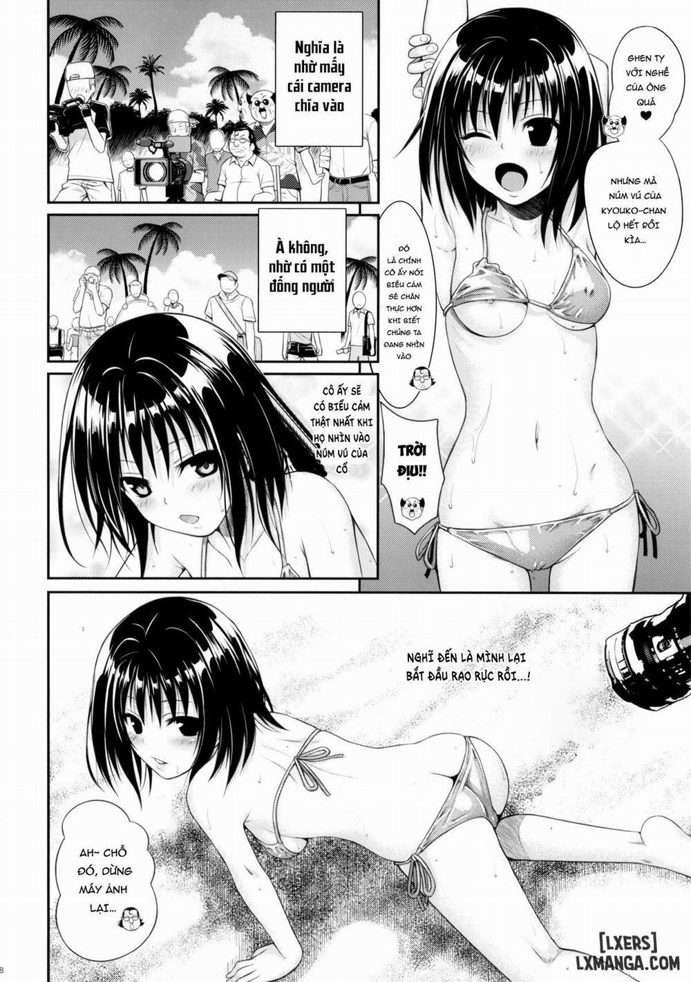 MAGICAL☆IV Oneshot trang 6