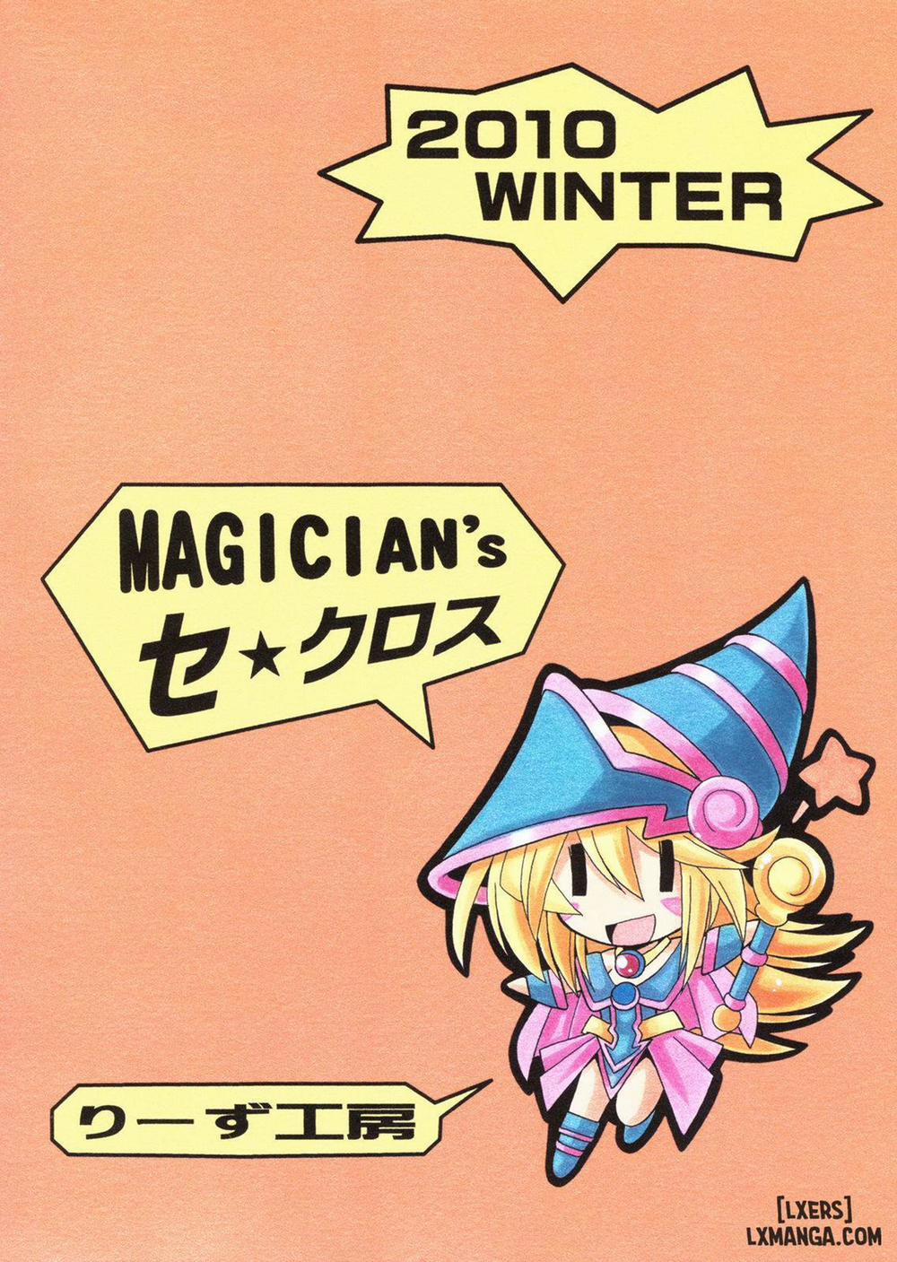 MAGICIAN's Se★Cross Oneshot trang 24