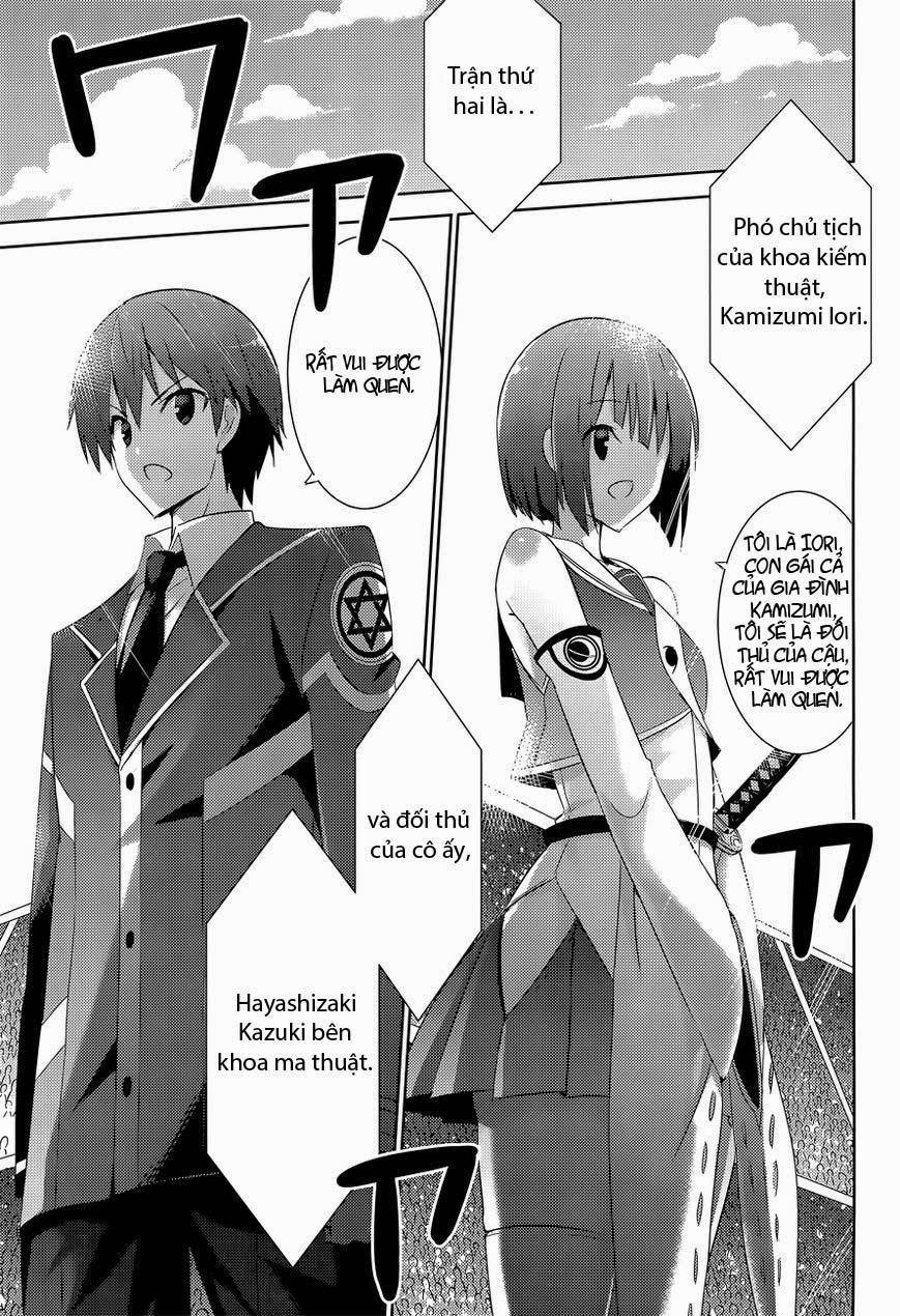 Magika No Kenshi To Shoukan Maou 12 trang 11