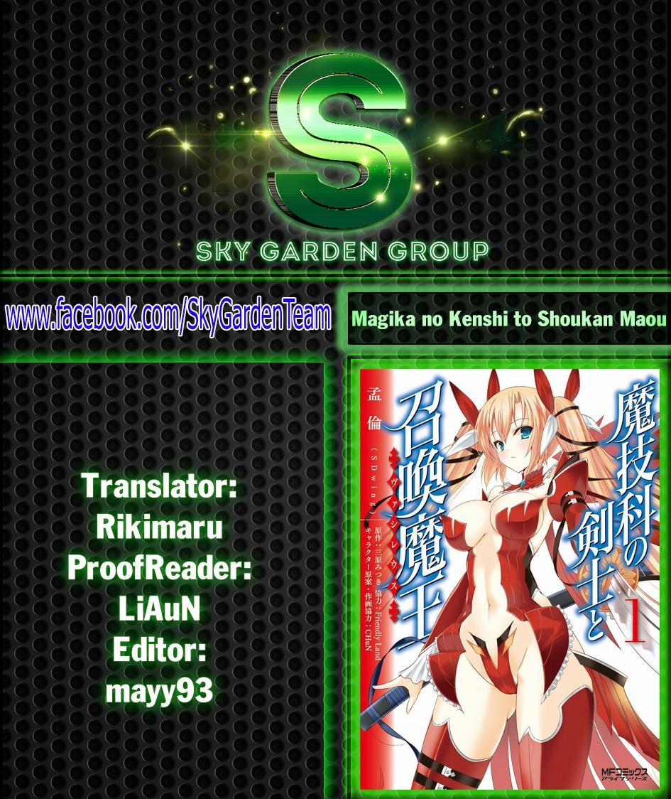 Magika No Kenshi To Shoukan Maou 17 trang 14