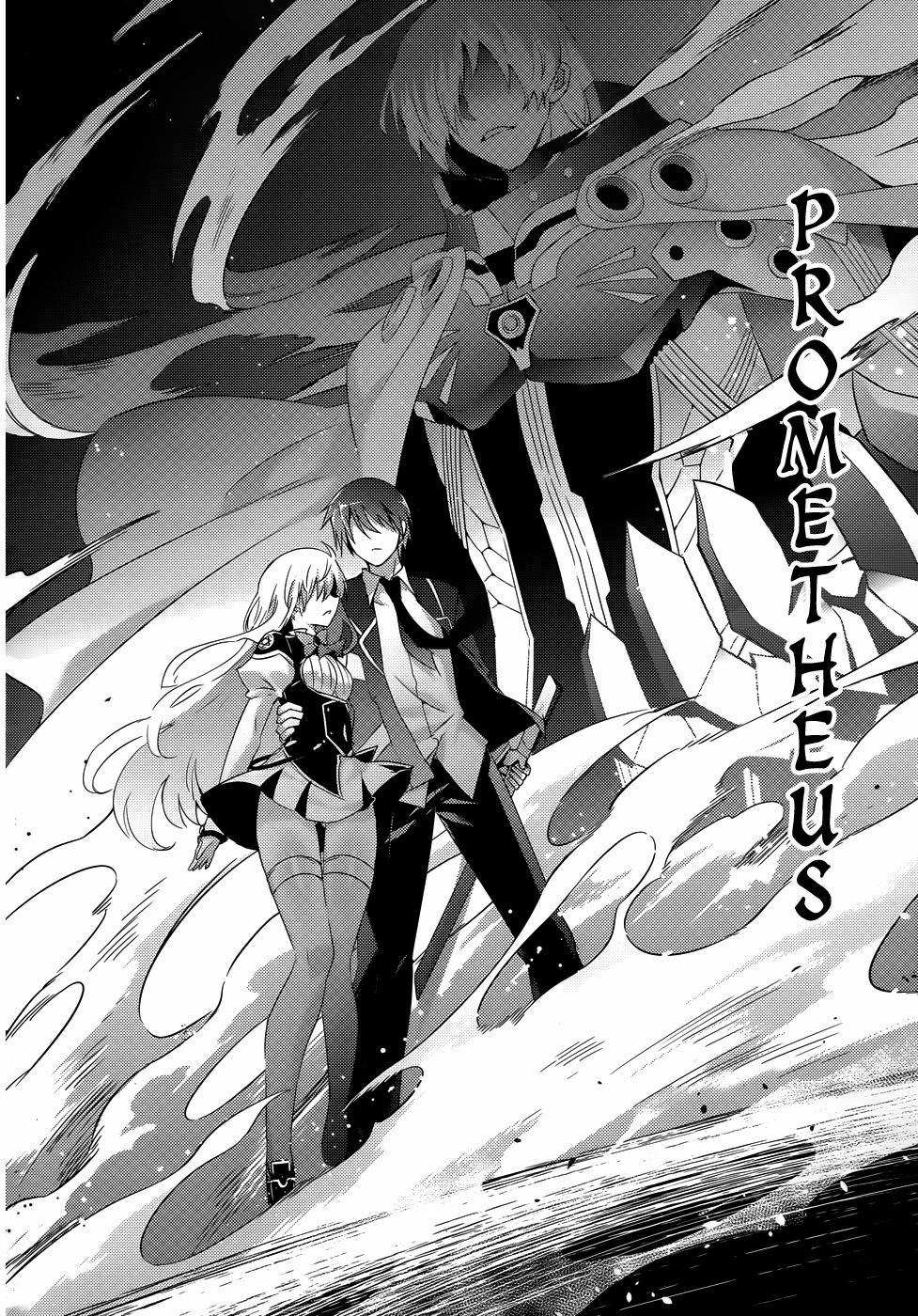 Magika No Kenshi To Shoukan Maou 25 trang 27