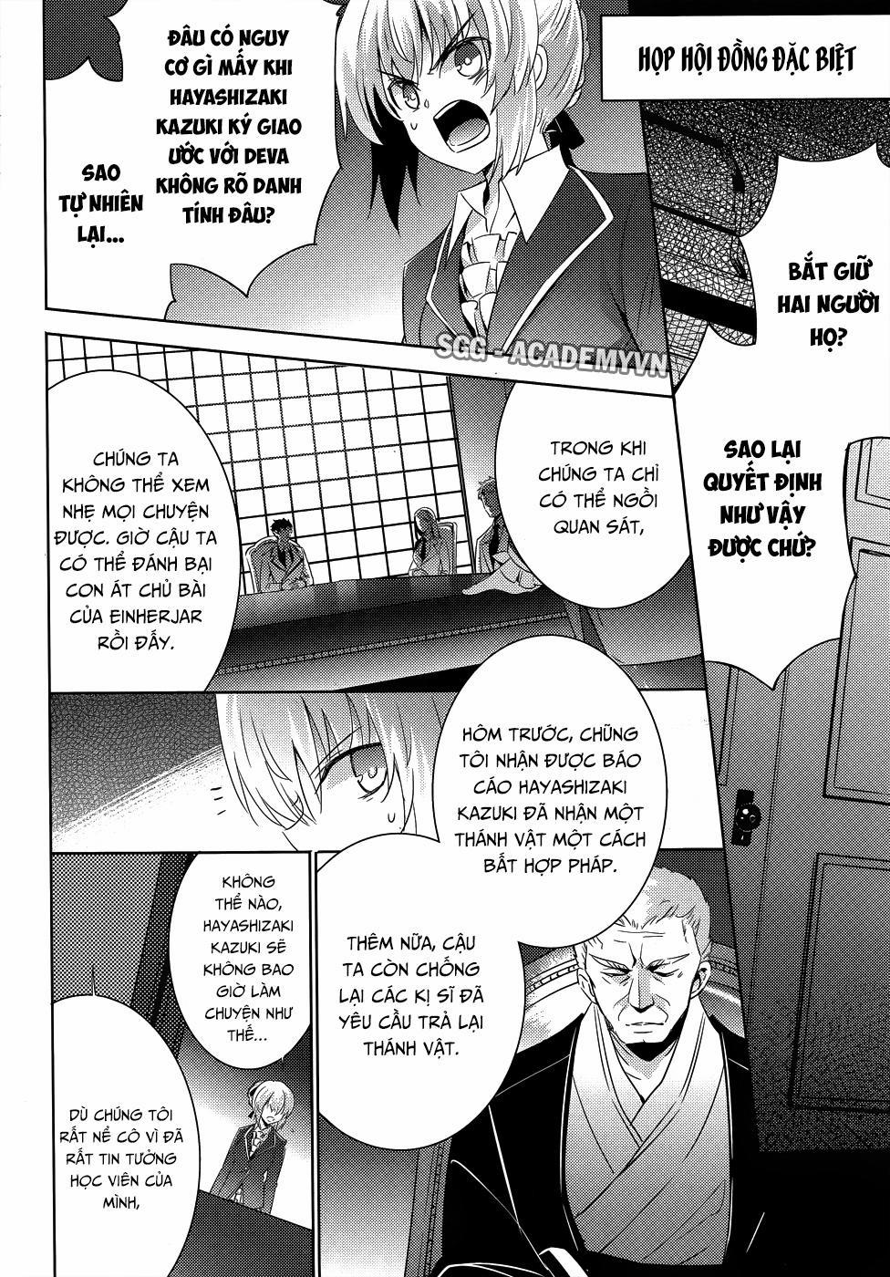 Magika No Kenshi To Shoukan Maou 26 trang 10
