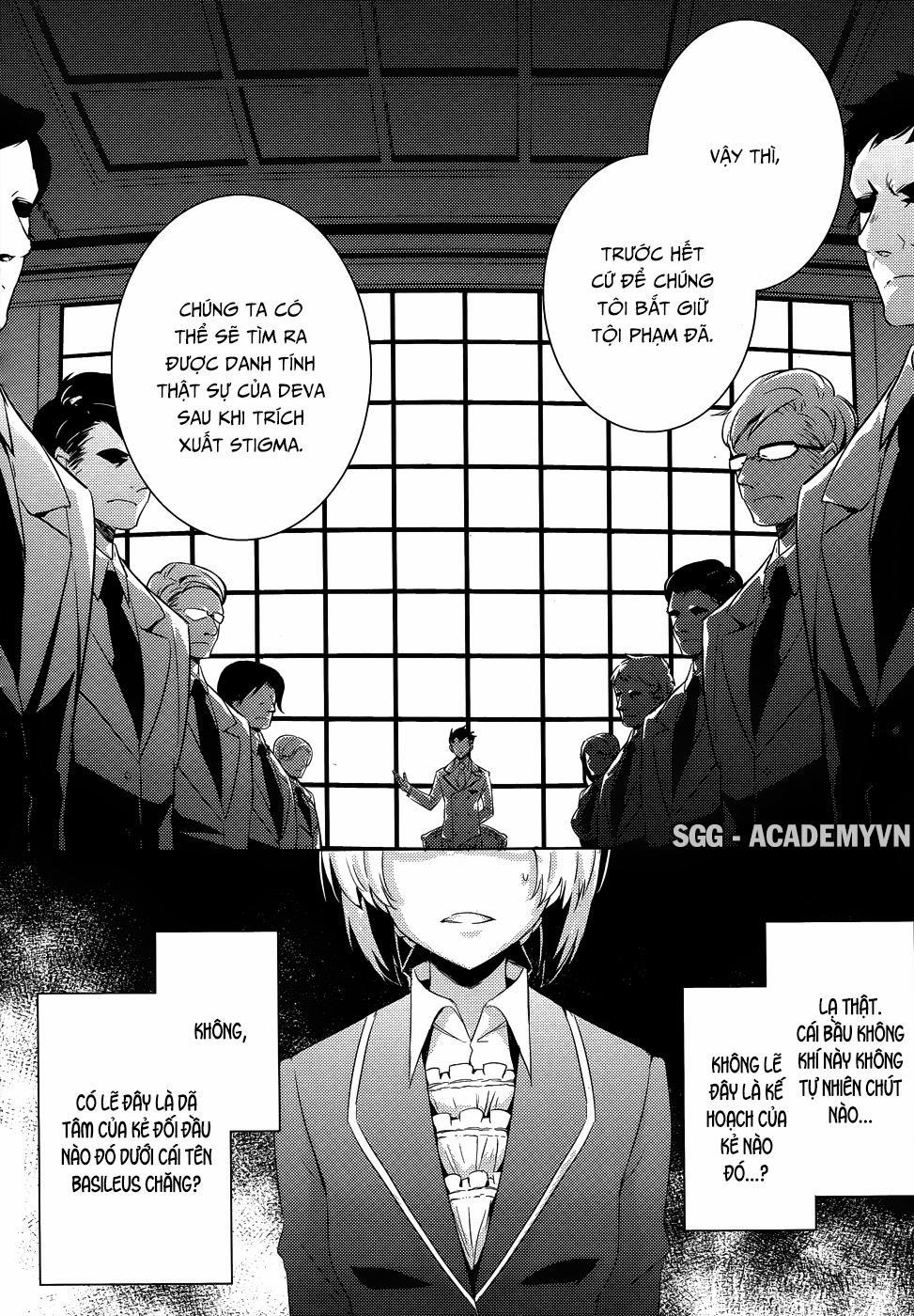 Magika No Kenshi To Shoukan Maou 26 trang 12