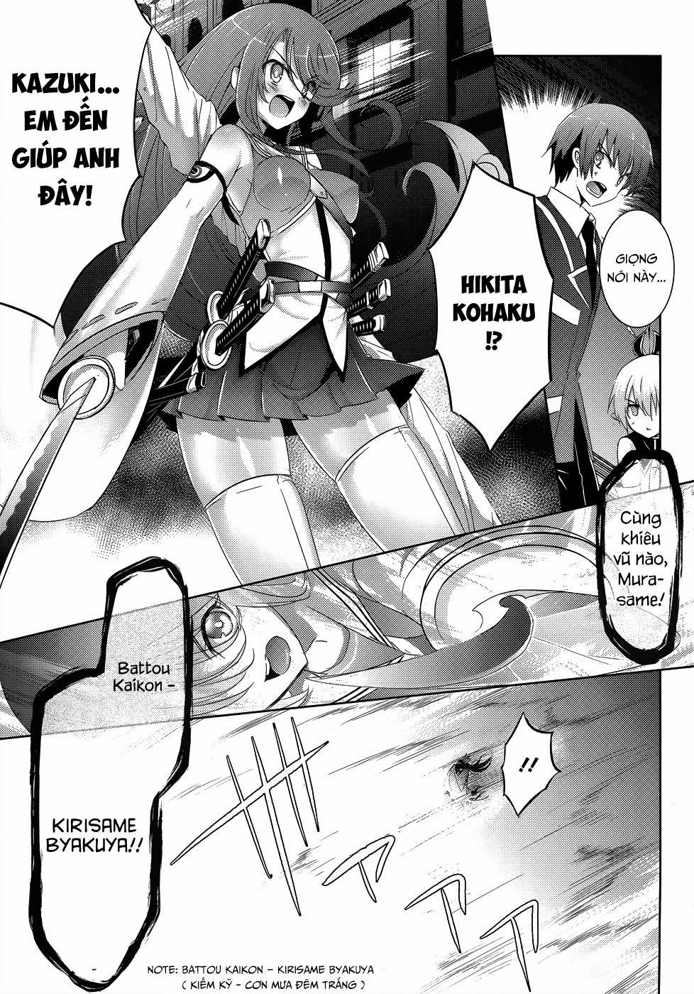 Magika No Kenshi To Shoukan Maou 26 trang 27