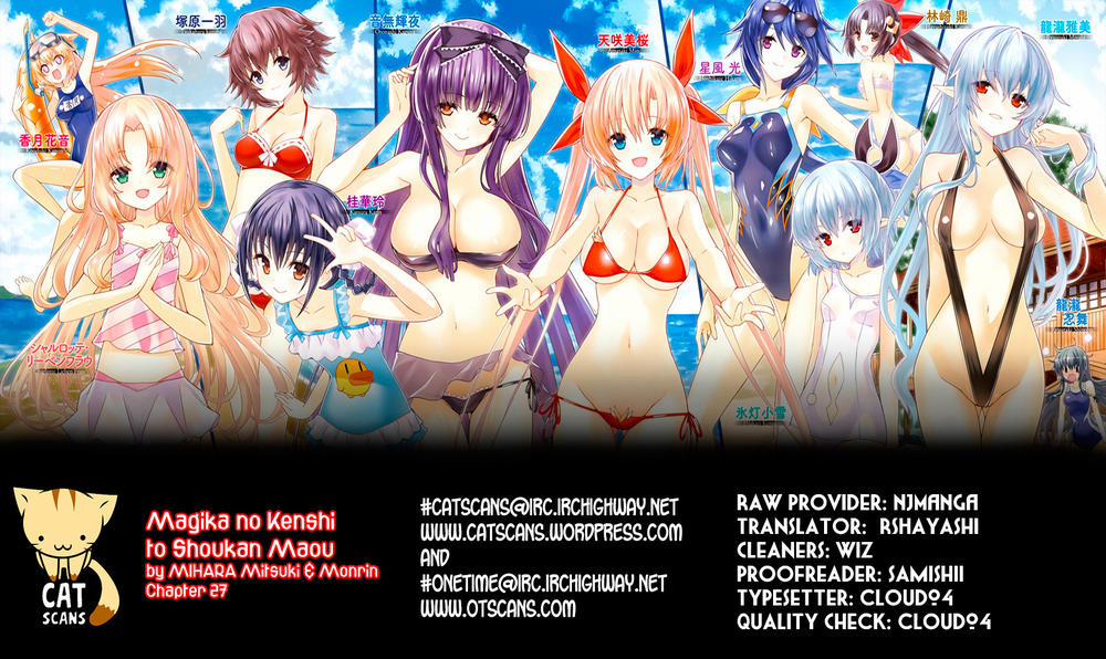 Magika No Kenshi To Shoukan Maou 27 trang 1