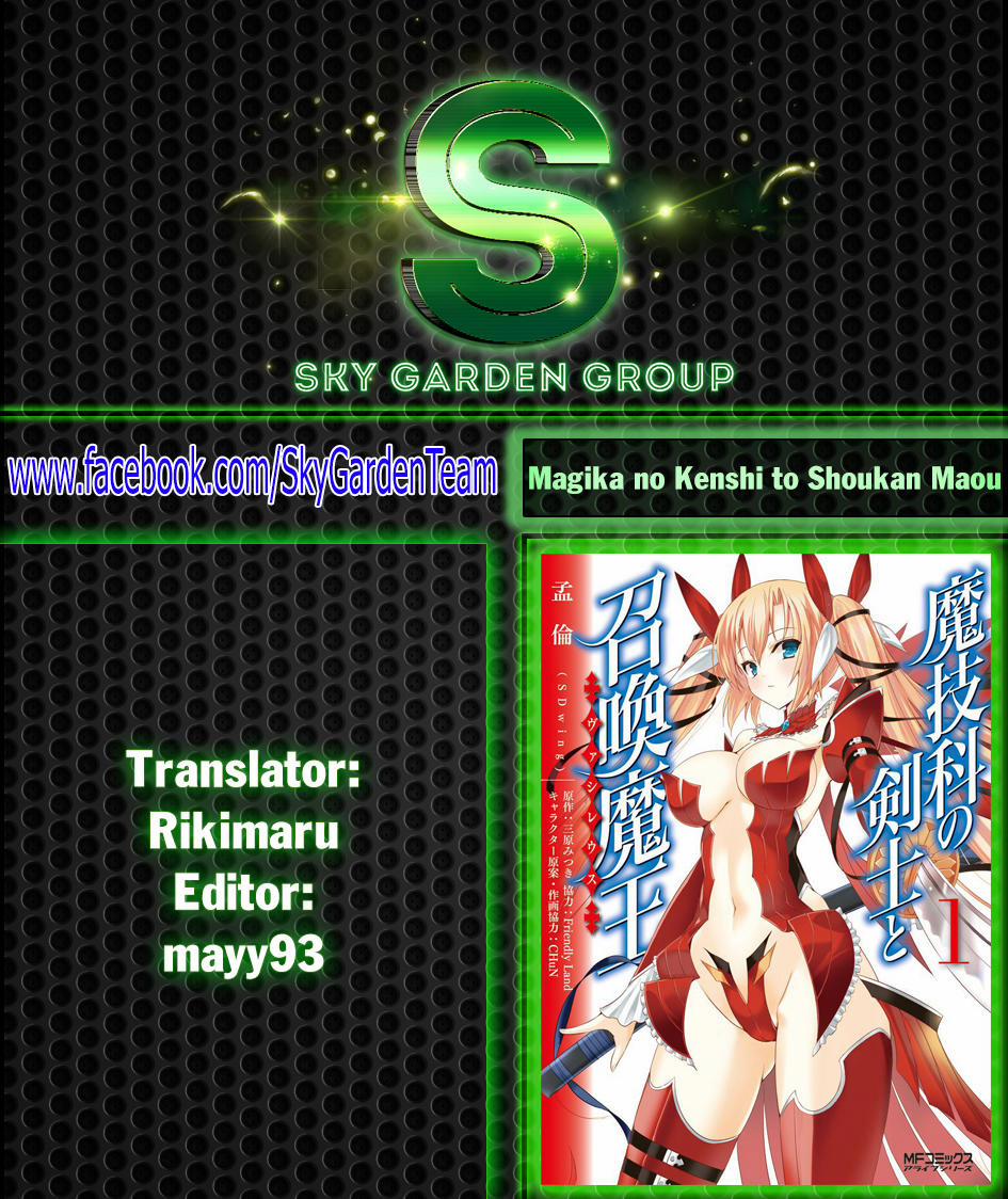 Magika No Kenshi To Shoukan Maou 27 trang 20