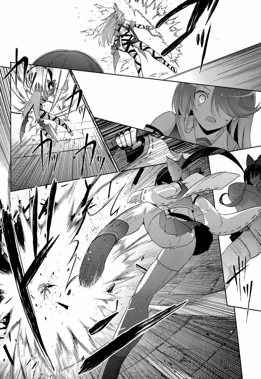 Magika No Kenshi To Shoukan Maou 35 trang 9