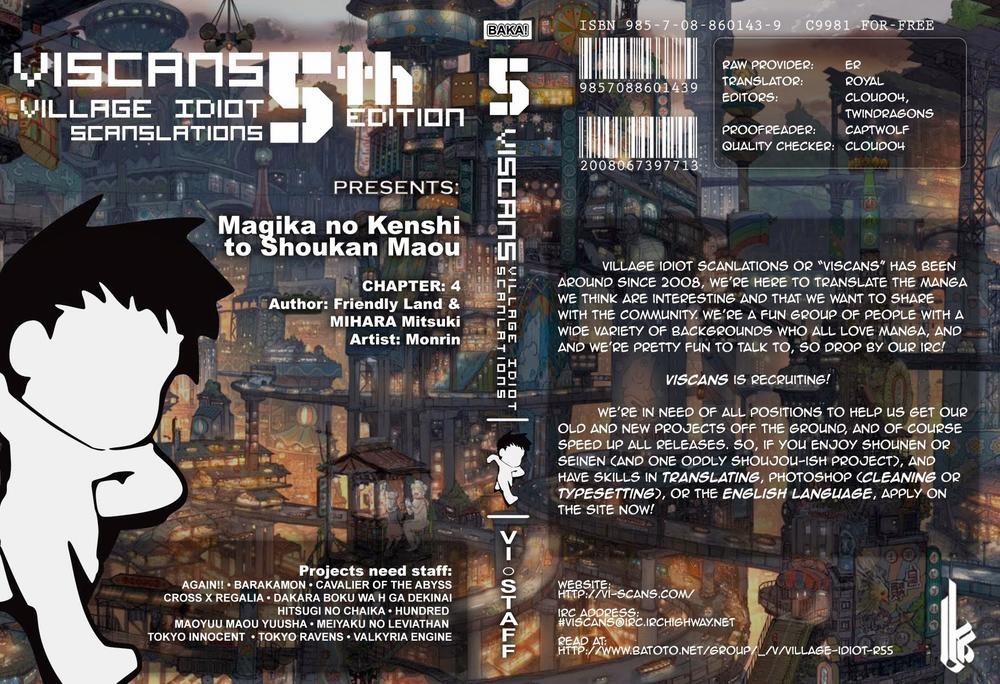 Magika No Kenshi To Shoukan Maou 4 trang 1