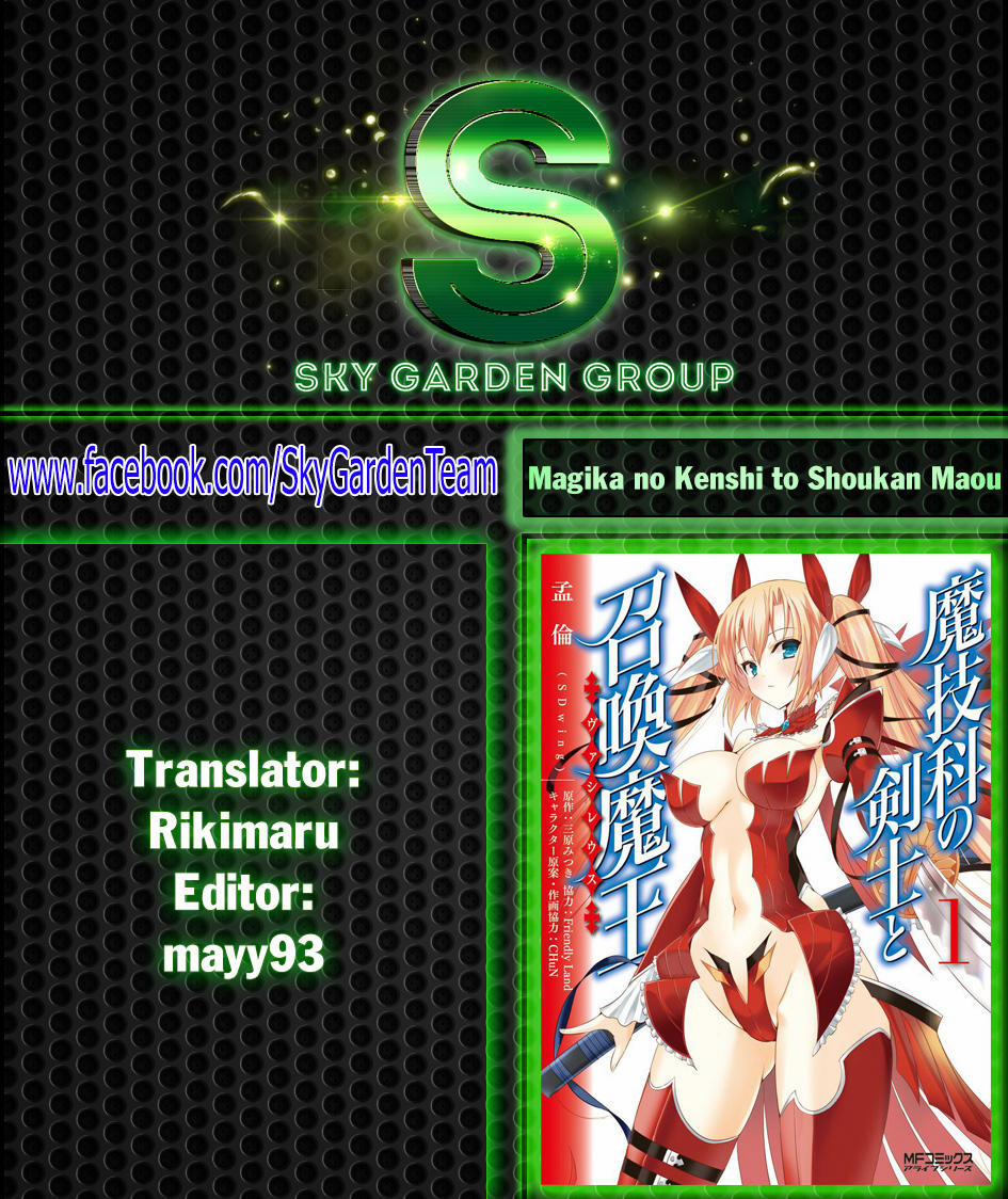 Magika No Kenshi To Shoukan Maou 43 trang 35