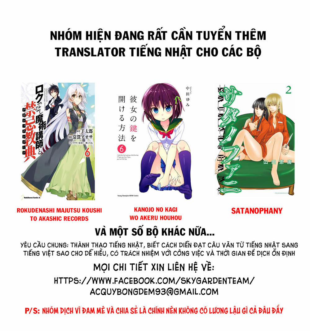 Magika No Kenshi To Shoukan Maou 44 trang 1
