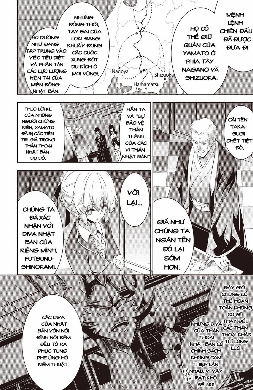 Magika No Kenshi To Shoukan Maou 65 trang 5