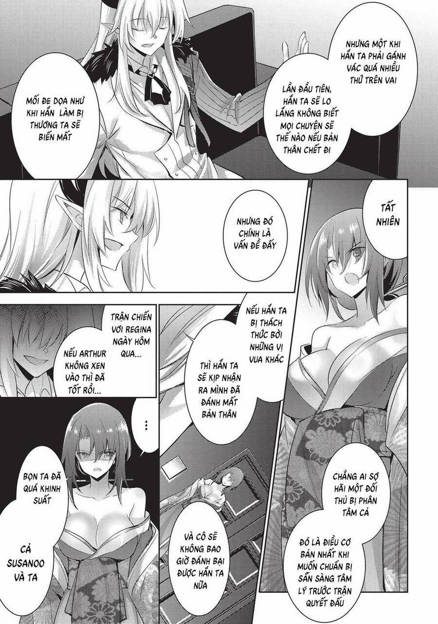Magika No Kenshi To Shoukan Maou 83 trang 5