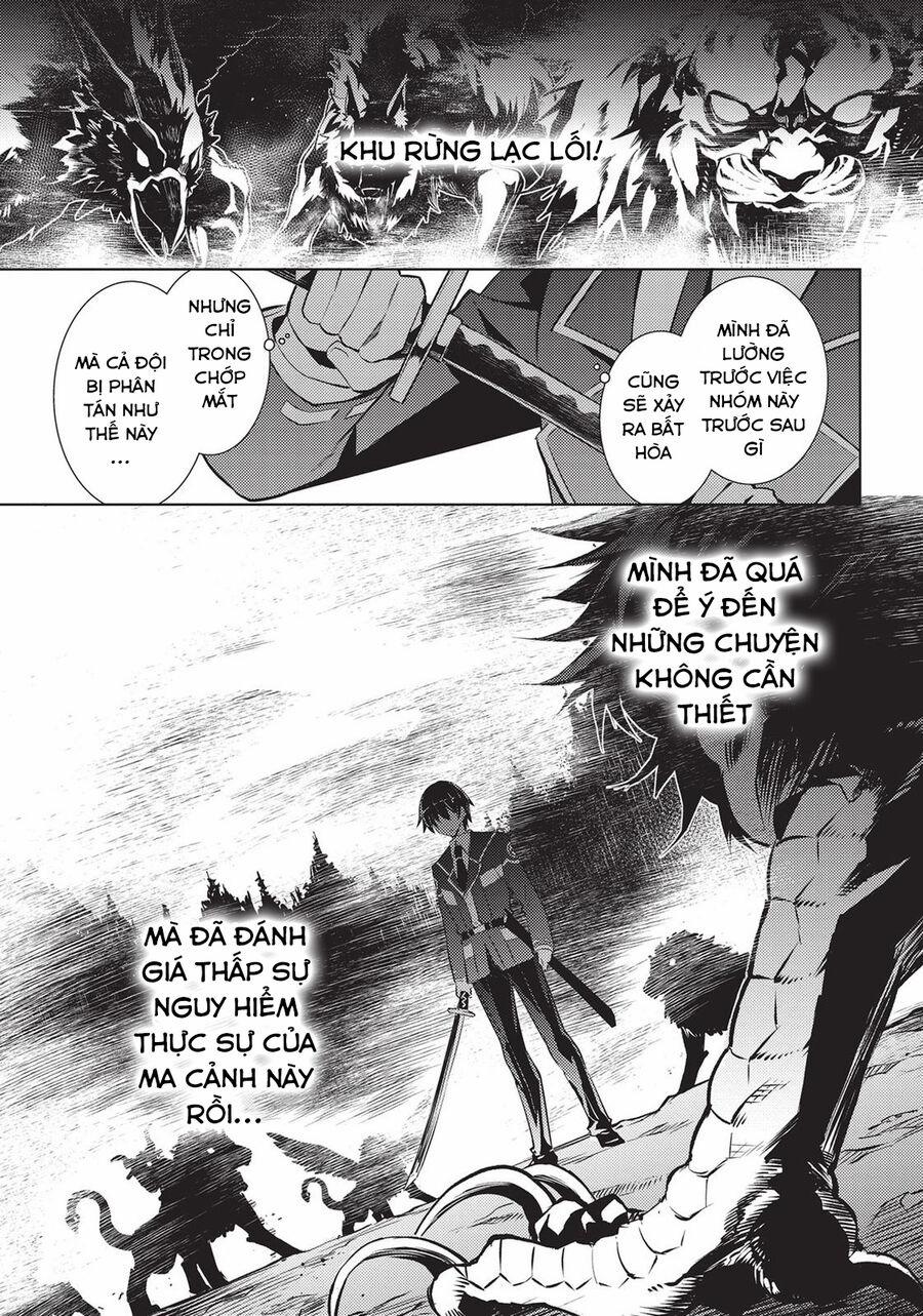 Magika No Kenshi To Shoukan Maou 86 trang 14