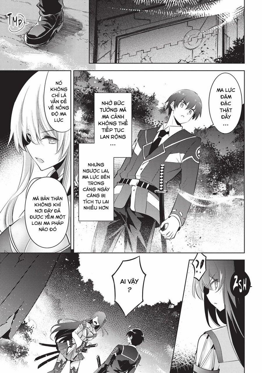 Magika No Kenshi To Shoukan Maou 88 trang 14