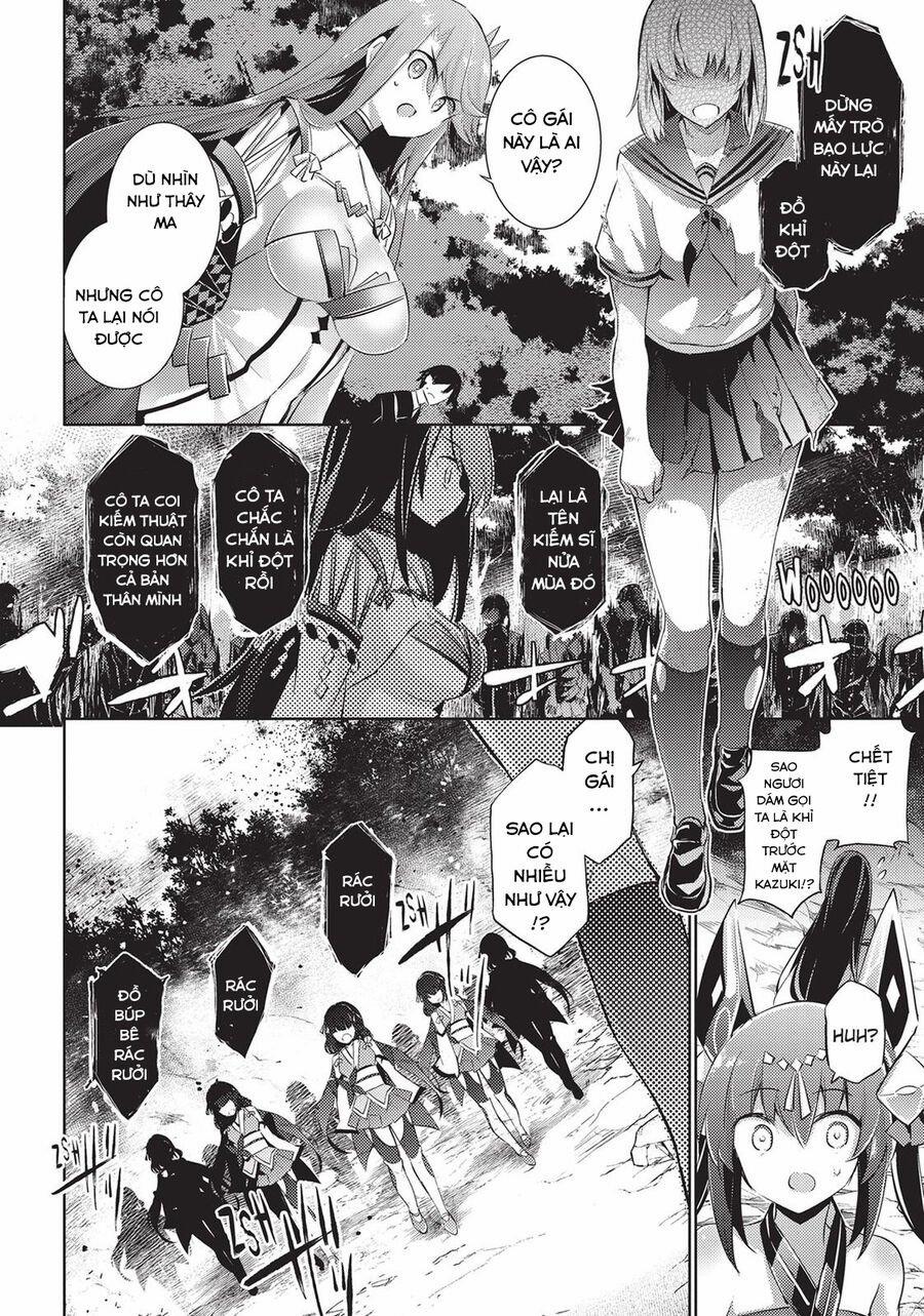 Magika No Kenshi To Shoukan Maou 88 trang 15